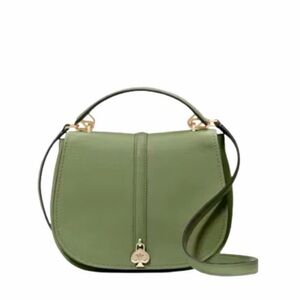 NWT Kate Spade Kayla Saddle Handbag Cedar Pebbled Leather KL025